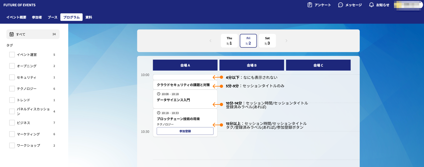 貼り付けた画像_2025_04_23_22_06.png