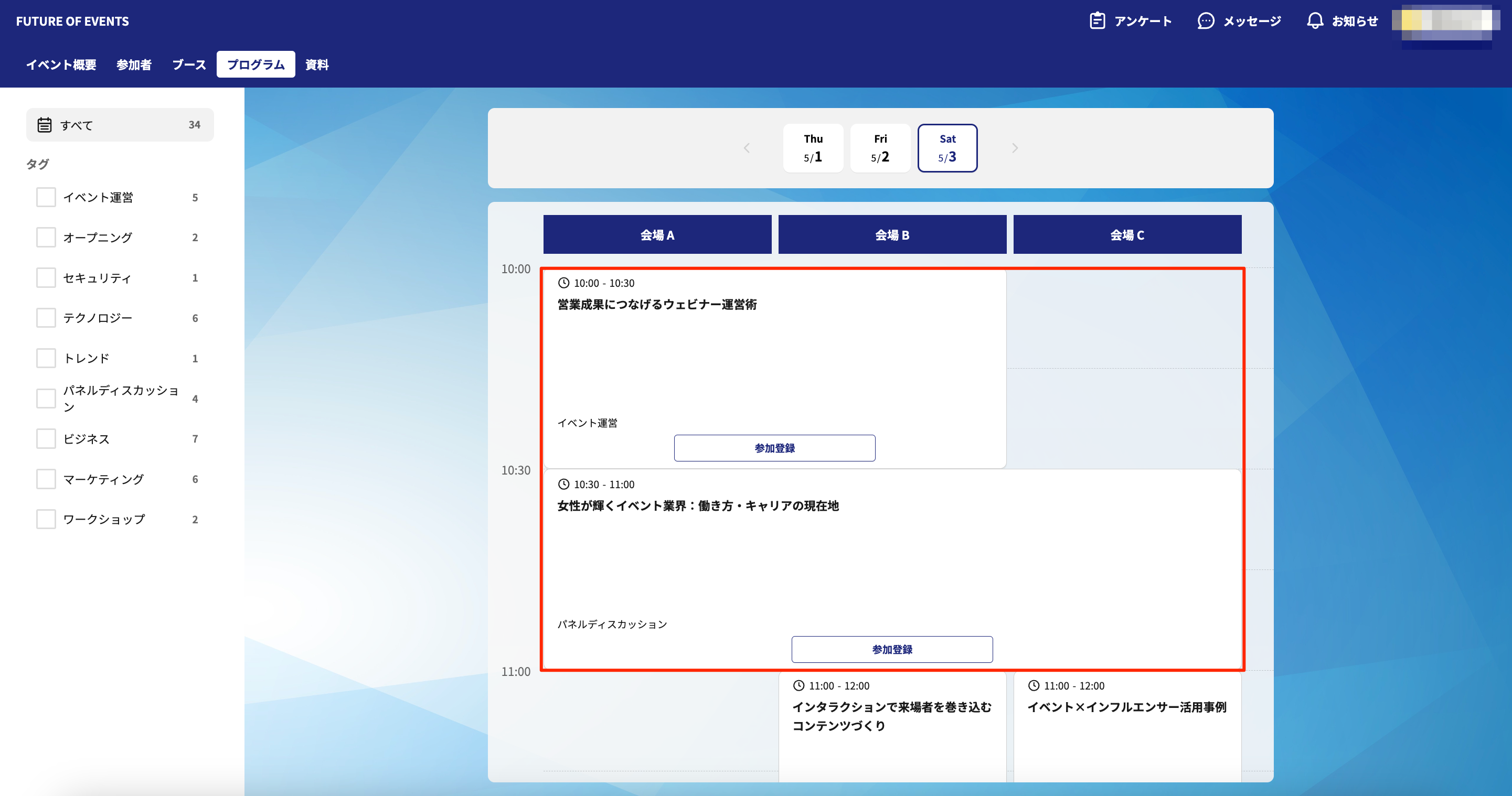 貼り付けた画像_2025_04_23_22_28.png