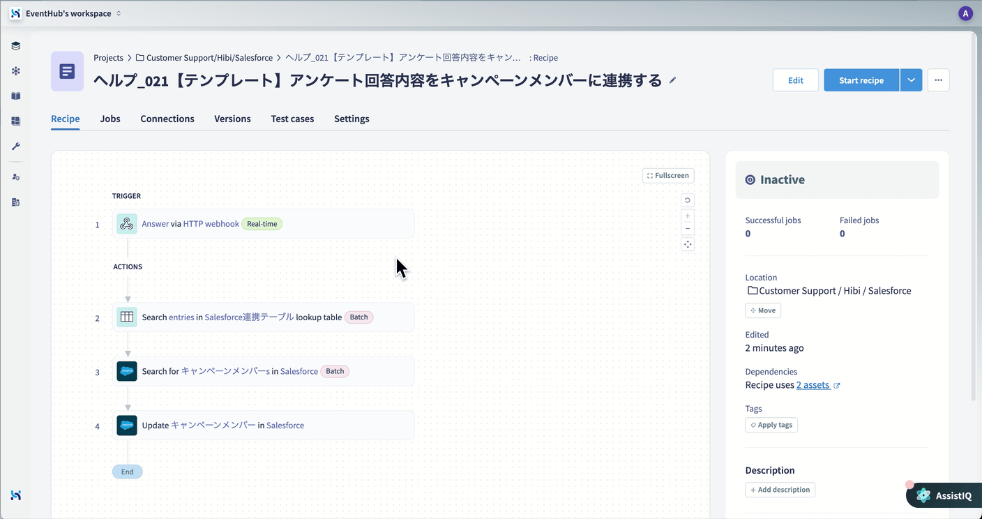 アンケートマッピング.gif