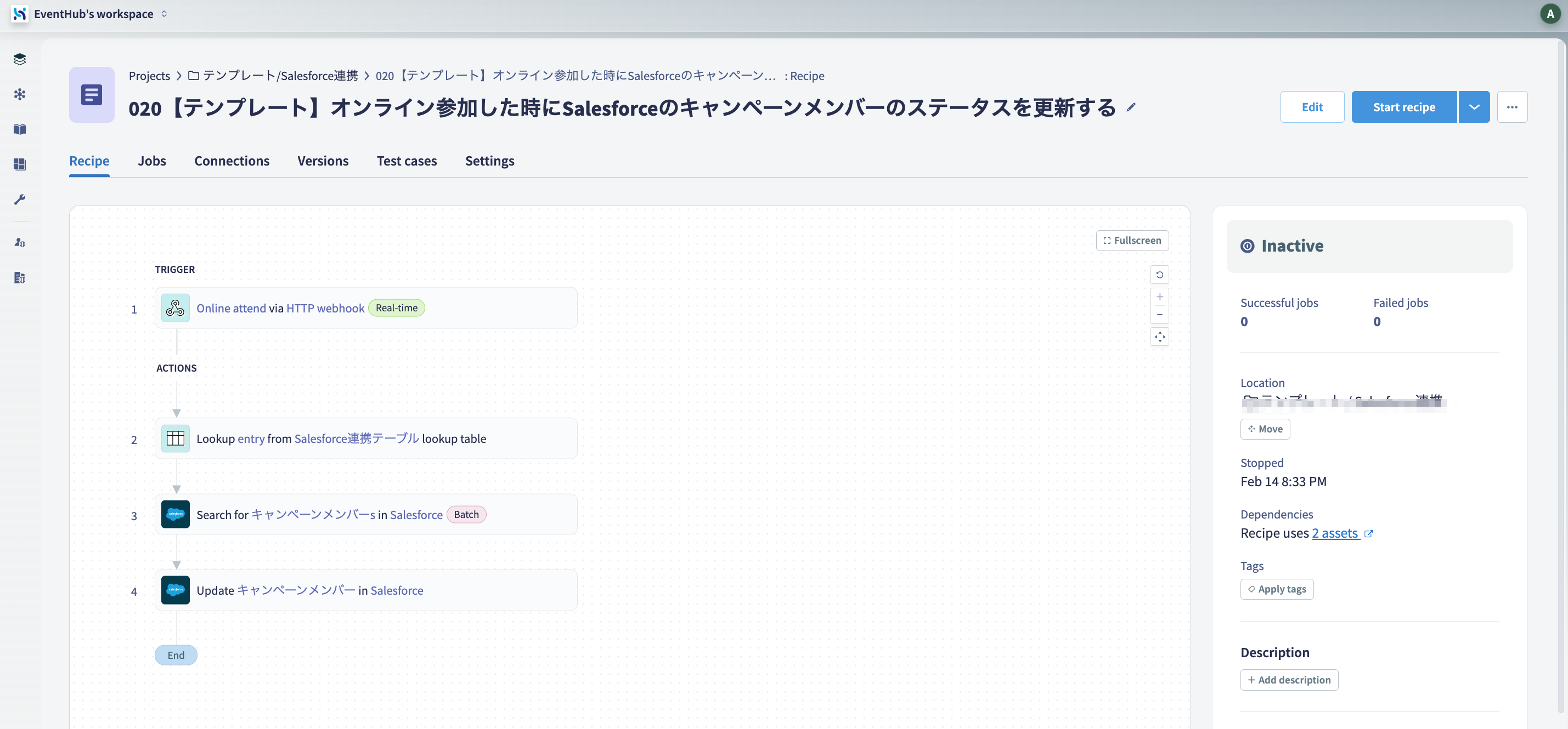 貼り付けた画像_2025_05_23_10_29.png