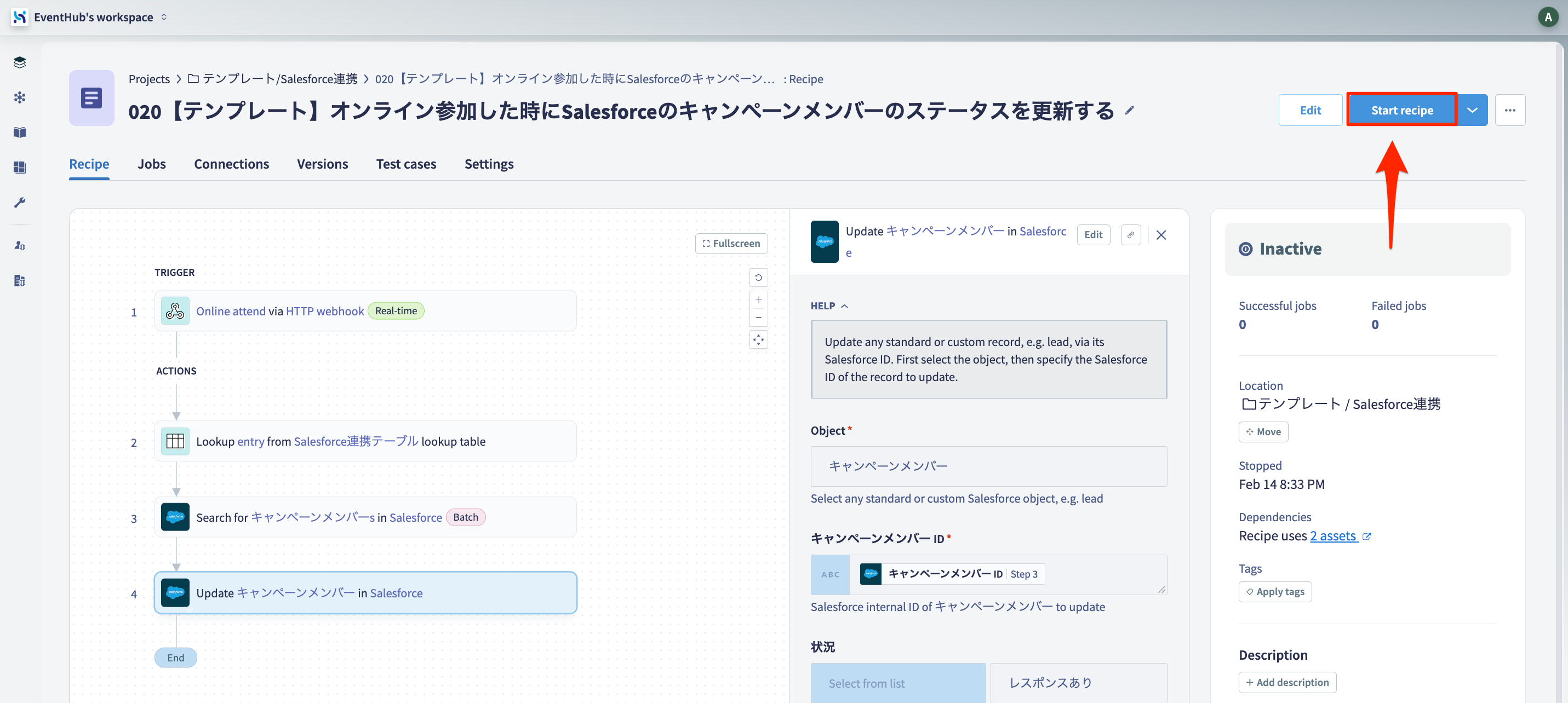 貼り付けた画像_2025_05_23_10_33.png