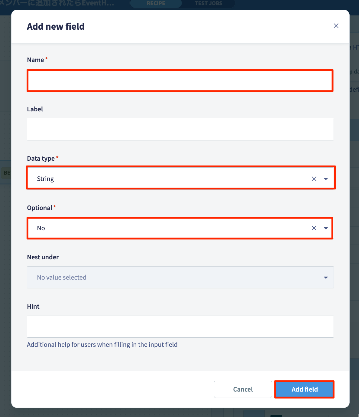 Cursor_と_Copy_of_012【テンプレート】Salesforceのキャンペーンメンバーに追加されたらEventHubに登録する___EventHub_Integrate.png