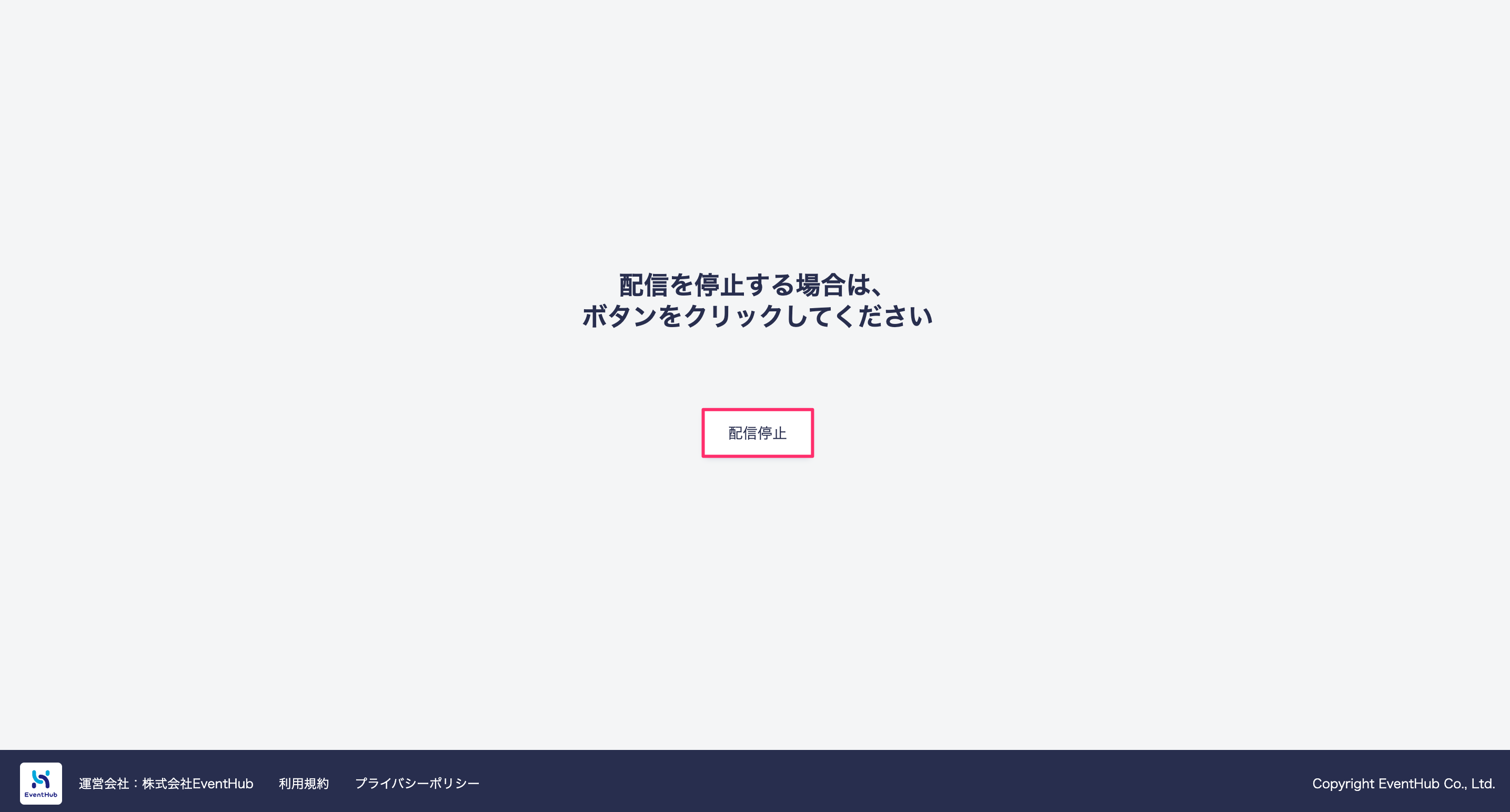 貼り付けた画像_2025_10_16_13_55.png