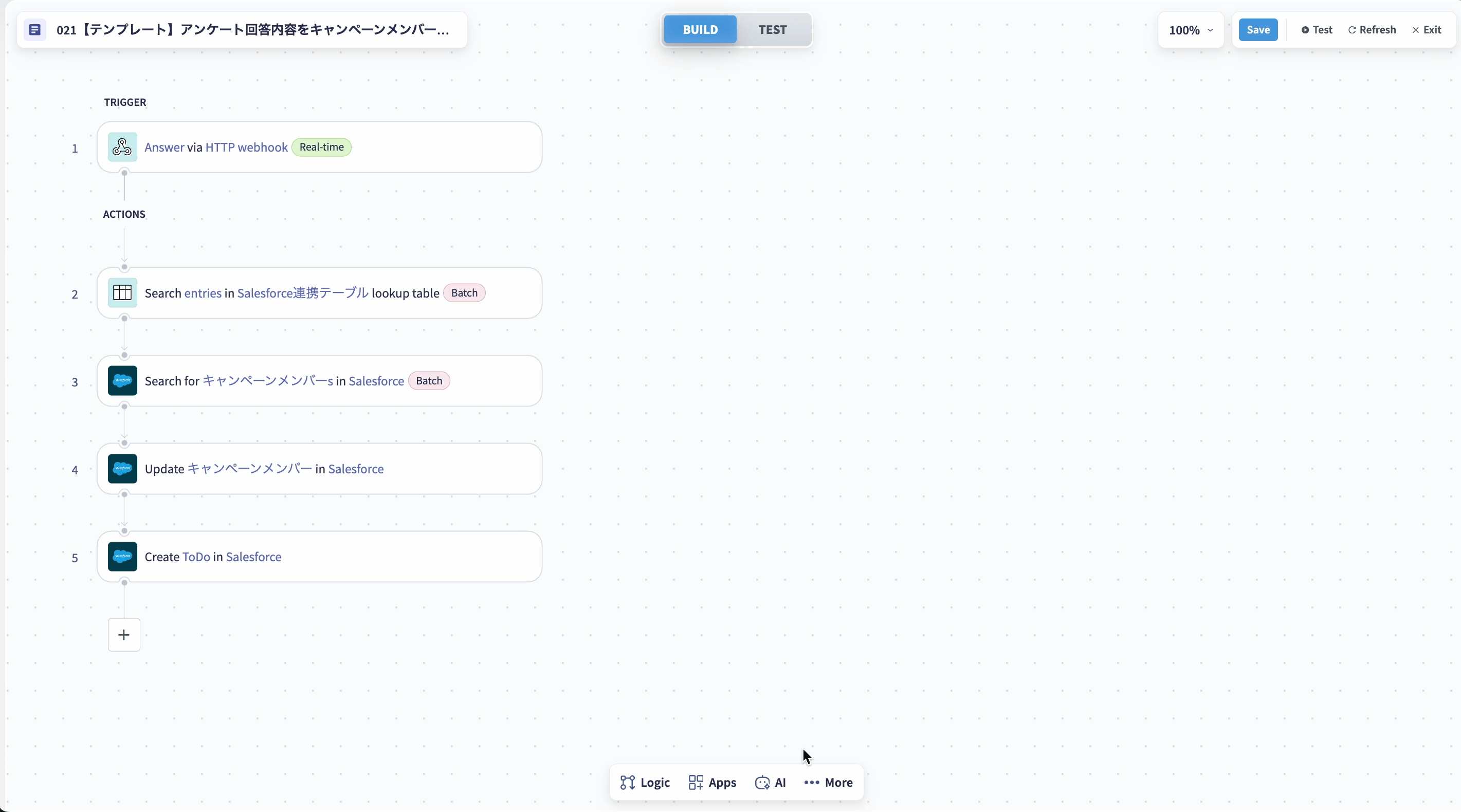 API.gif